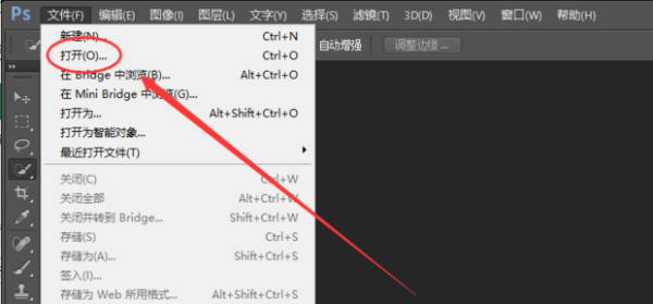 照片背景如何做旧,ps怎么把照片做旧一点图3