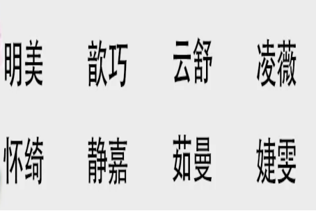 内涵游戏名字大全,经典游戏名字昵称高端内涵的游戏名字大全