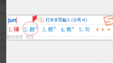 cf名字打空格,cf怎么打空白名字图5