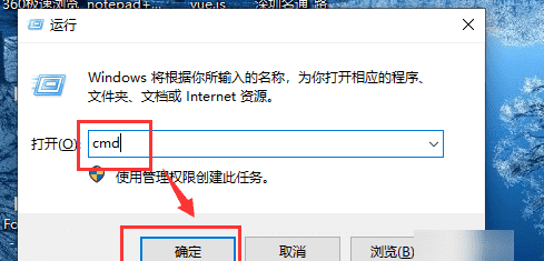 如何关闭端口，apache80端口被占用的解决方法图9