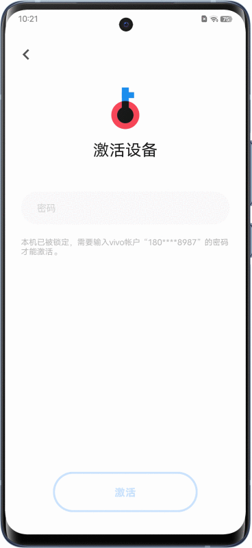 手机忘了密码用什么办法解锁,三星手机忘记开机密码怎么解锁图7