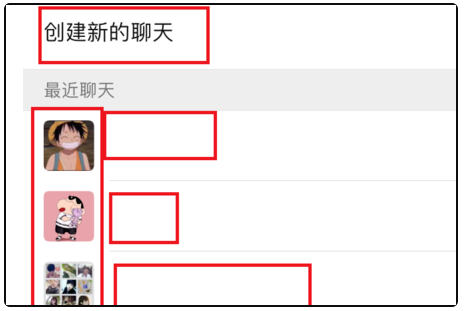 微信可以定时发送消息,微信可以定时发送消息给好友图14