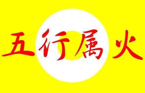 宝宝取名字大全,2023兔年男宝宝名字大全图1