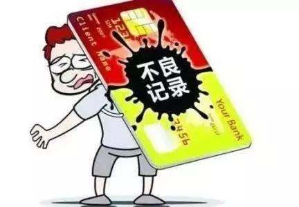 民生信用卡解冻技巧,民生银行信用卡套现被冻结怎么办