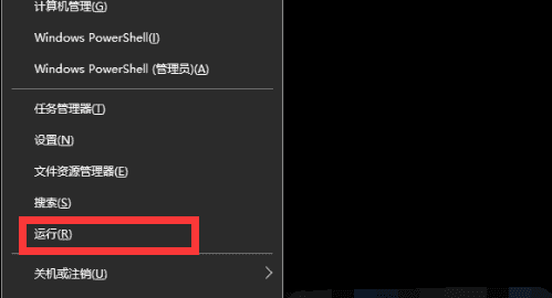 如何查找网络共享打印机，win7搜索不到共享的打印机图8