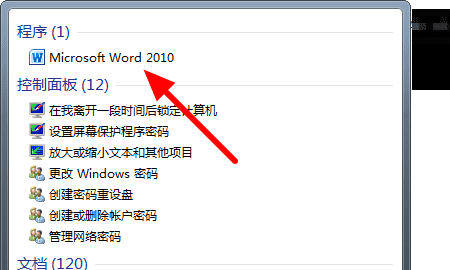 word安装包在电脑哪里，苹果电脑安装windows多少钱图5