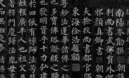 书法家的名字及代表作,书法家有哪些著名人物和作品图7