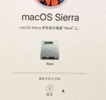 mac os怎么退回老版本,苹果电脑怎么恢复原来系统版本图5