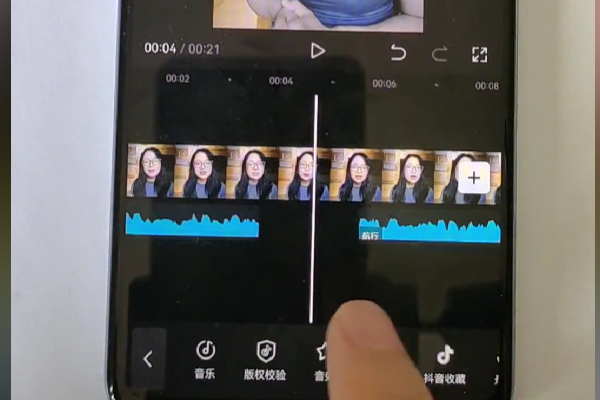 剪映怎么剪音乐,怎么剪辑音乐并保存图24