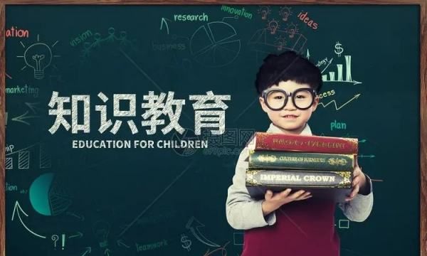 孩子打架家长如何正确处理图2