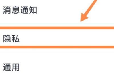 空间好友互动是啥意思，qq空间互动次数是什么意思图4