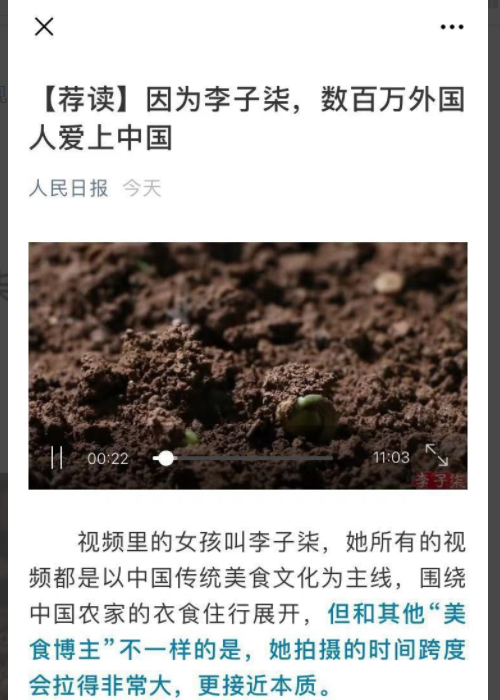 怎么把手机投到电视上,如何把手机投屏到电视上图5