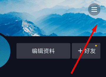 抖音送礼记录怎么不显示了，抖音刷了礼物总送出为什么不显示了图2