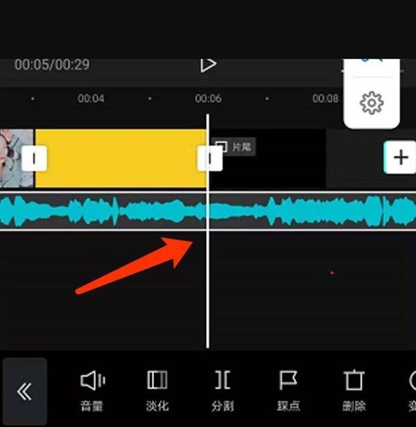 剪映怎么剪音乐，怎样在剪映里剪辑多余的音乐图5
