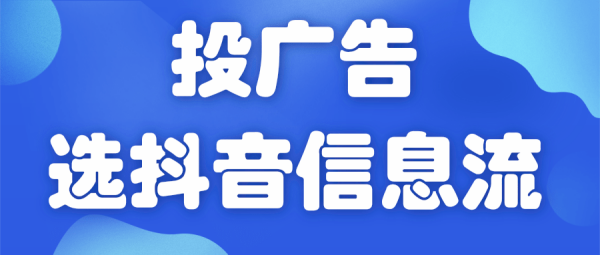 淘宝店新开的能挂抖音,抖音上怎么挂淘宝店铺链接