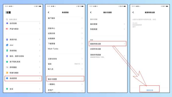 手机中的E是什么意思,苹果手机的HDR是什么意思图1