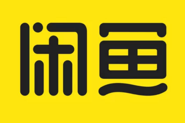 闲鱼取消订单对自己信誉有影响吗？,闲鱼卖家强行取消已付款订单