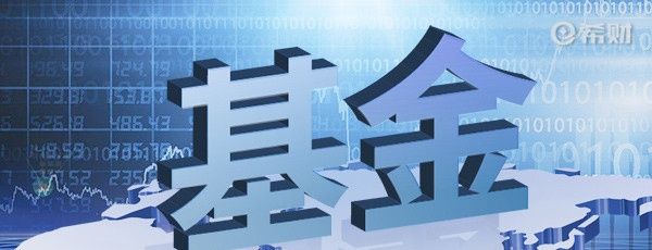 支付宝债券怎么买,手机支付宝买基金定投怎样退出图1