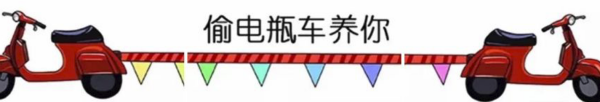 超可爱的网名24个,可爱萌娃网名带符号图2