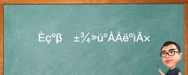 小米如何查询本机号码,小米手机怎么查版本