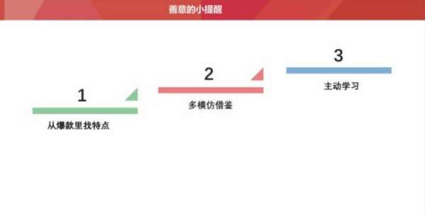 头条号扣分恢复规则，重新申请的头条号信用分是满分吗?图5