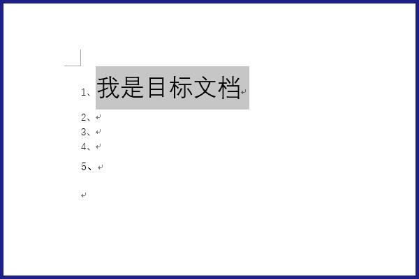 电脑哪一个键是复制粘贴,电脑复制粘贴是哪个键图2