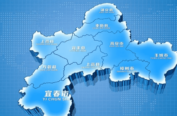 宜春管辖多少个县市区图2