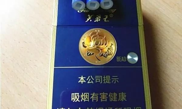 芙蓉王细支香烟有几种，芙蓉王细支整条包装200支是多少盒的图3