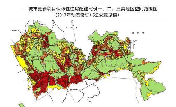 什么是一类地区二类地区，什么是国家一类地区二类地区的区别图2