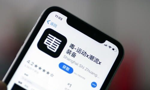 毒app可以换尺码，罩杯怎么选尺码图7