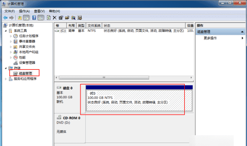 电脑怎么分盘，磁盘分区怎么分图22