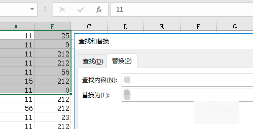 excel如何替换,excel如何替换文字图10