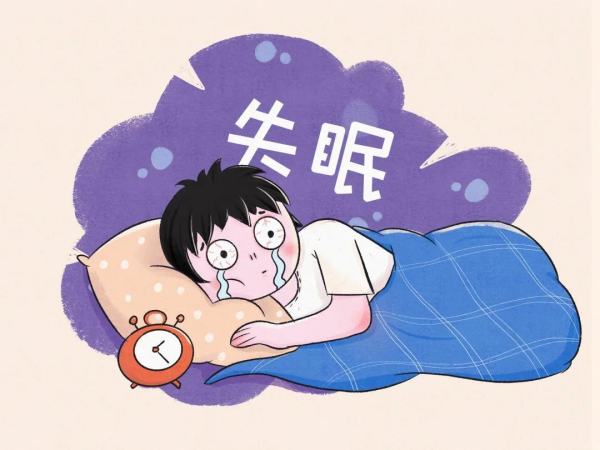 失眠的幽默句子,形容失眠的幽默句子说说心情图3