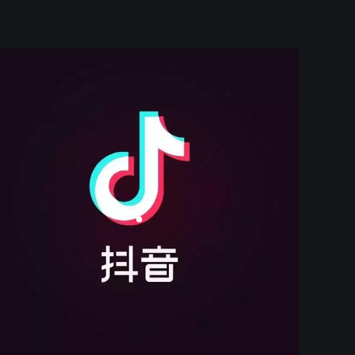 抖音直播为什么看不到音浪,抖音直播是怎么弄上去的图5