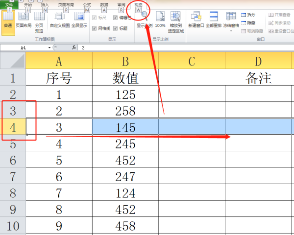 如何冻结窗口行和列,苹果电脑的excel表格怎样冻结窗口详细的步骤 挺的大家了...图10