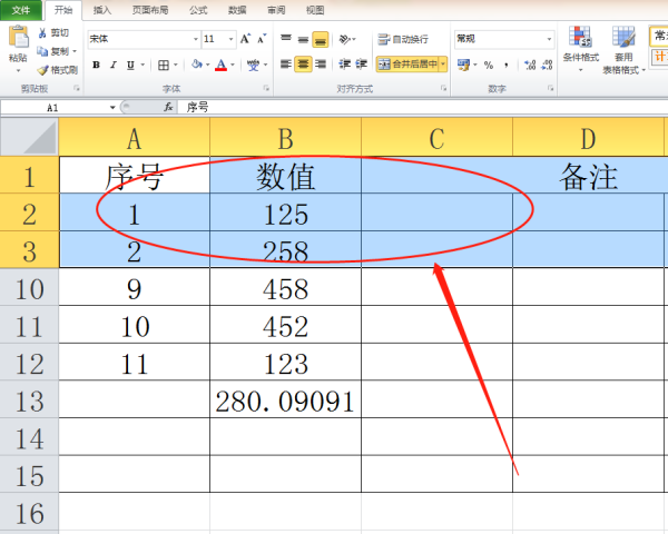 如何冻结窗口行和列,苹果电脑的excel表格怎样冻结窗口详细的步骤 挺的大家了...图12