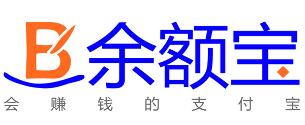 支付宝工资理财有风险,支付宝工资理财是什么意思图4