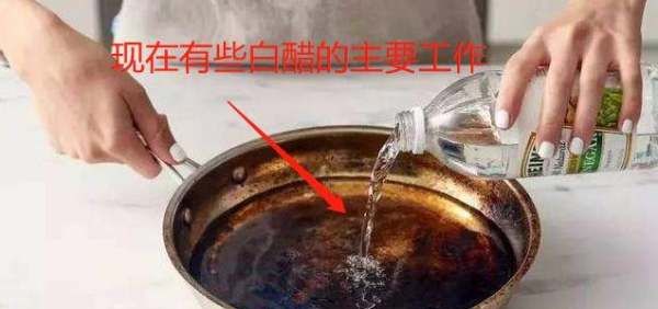 酸菜鱼用什么醋，酸菜鱼的调料包什么时候放图2