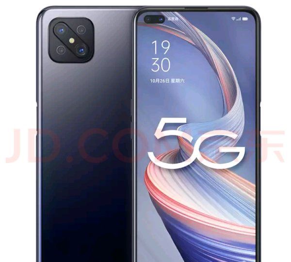 oppoA92s什么时候上市，oppoa92s什么时候出的?图3