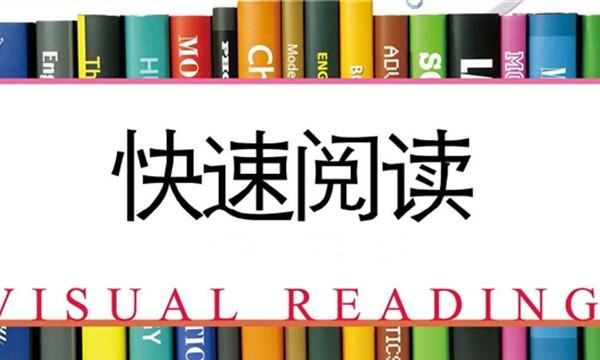 初中生学习方法，适合初中生旅游的地方图2