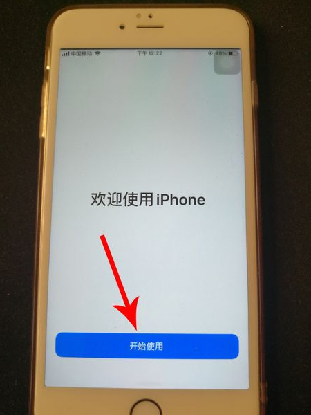 ios3能更新,苹果ios3正式版什么时候能在手机上更新图13