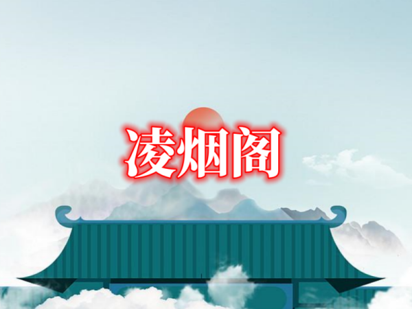 好听的房间名,好听又有深意的房间名字图3