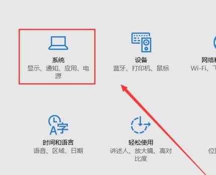 笔记本平板模式有什么用,联想小新平板模式有什么用图2