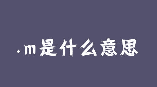 老凡尔赛了是什么梗，老什么了是什么梗 啥意思图2