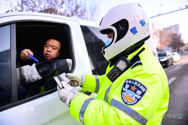 醉驾后悔终生有什么弥补的办法,醉驾驾照被吊销可以找关系恢复图3