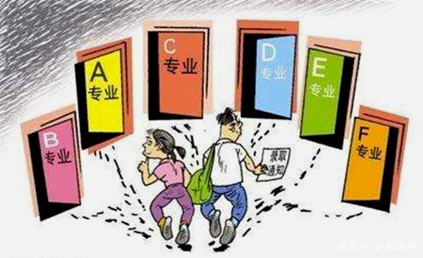 清华大学专项招生计划是什么,清华大学专项计划招生是什么意思图4