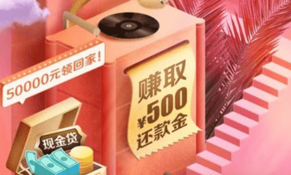 唯品会的唯品花可以提现，唯品花不能使用了是怎么回事图1