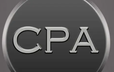 cpa0基础好考,无基础考cpa有多难知乎图3