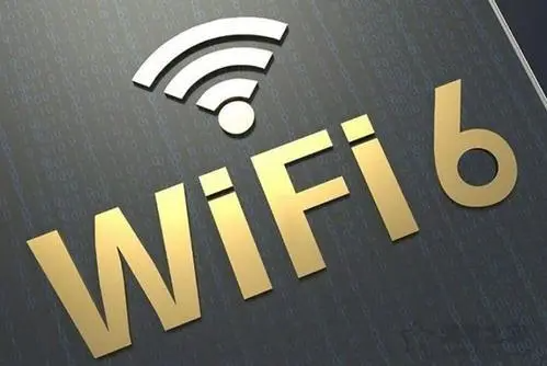 wifi怎么加密,怎样在手机上破解加密WiFi图7