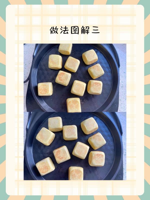 仙豆糕是什么做的,仙豆糕加盟需要多少钱图7